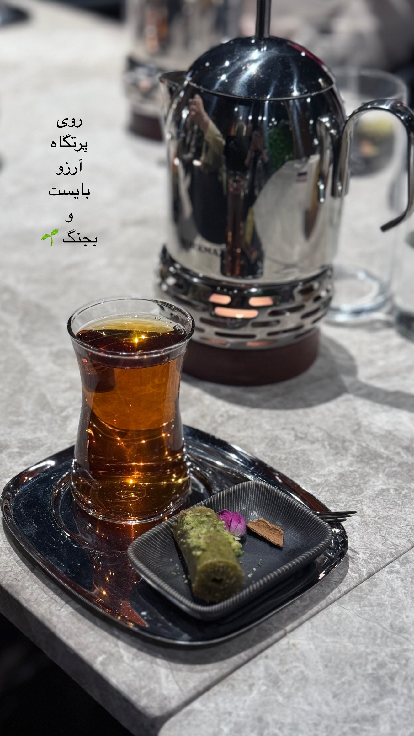  جدید ترین استوری اینستاگرام مائده