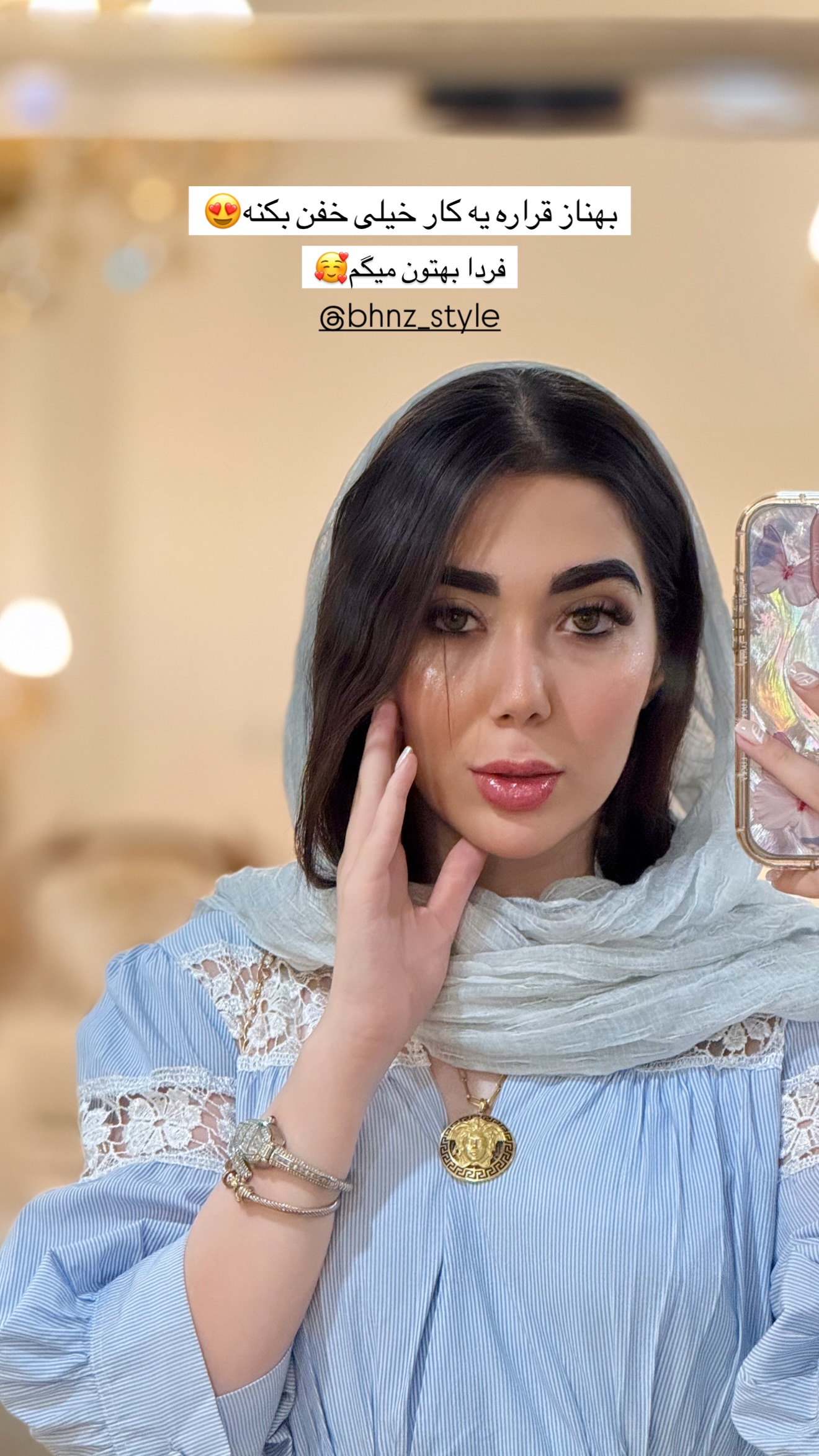  جدید ترین استوری اینستاگرام مائده