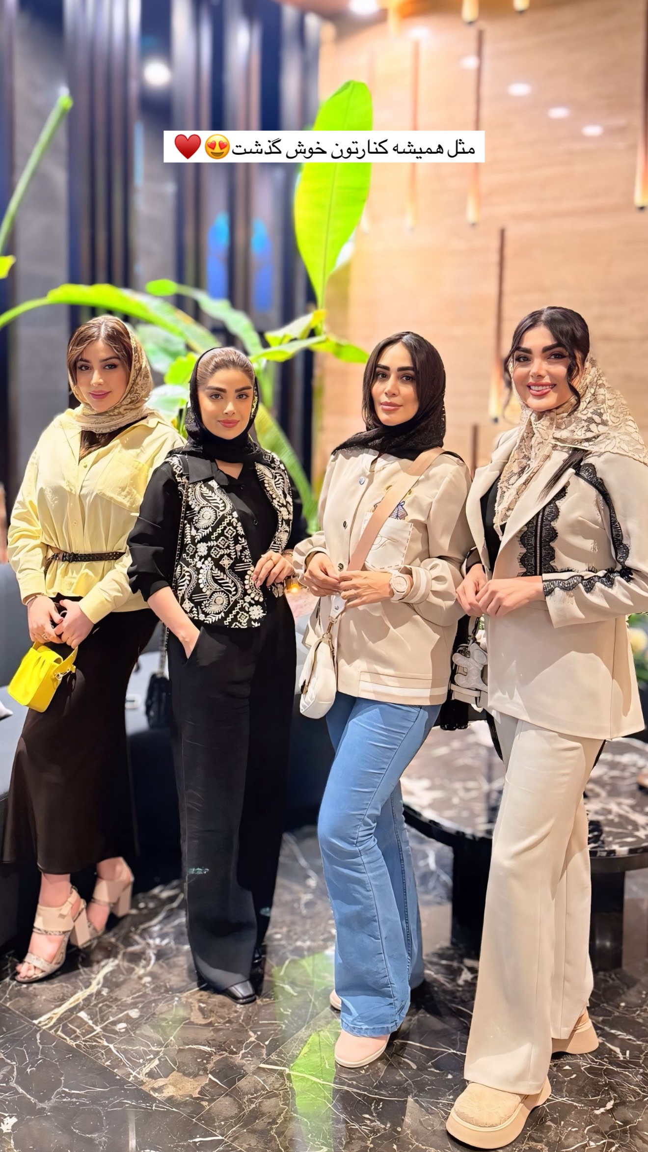  جدید ترین استوری اینستاگرام مائده