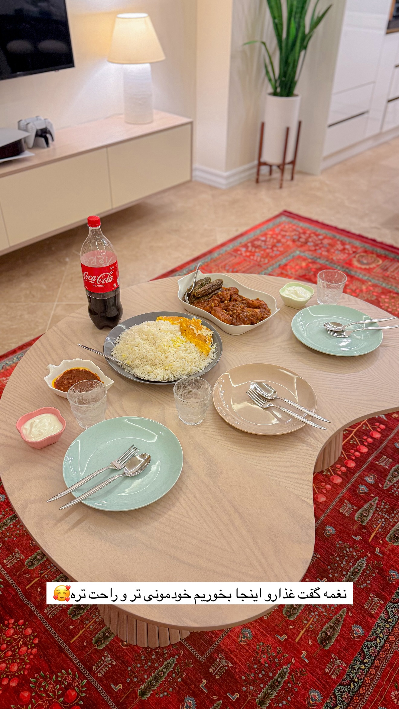  جدید ترین استوری اینستاگرام مائده