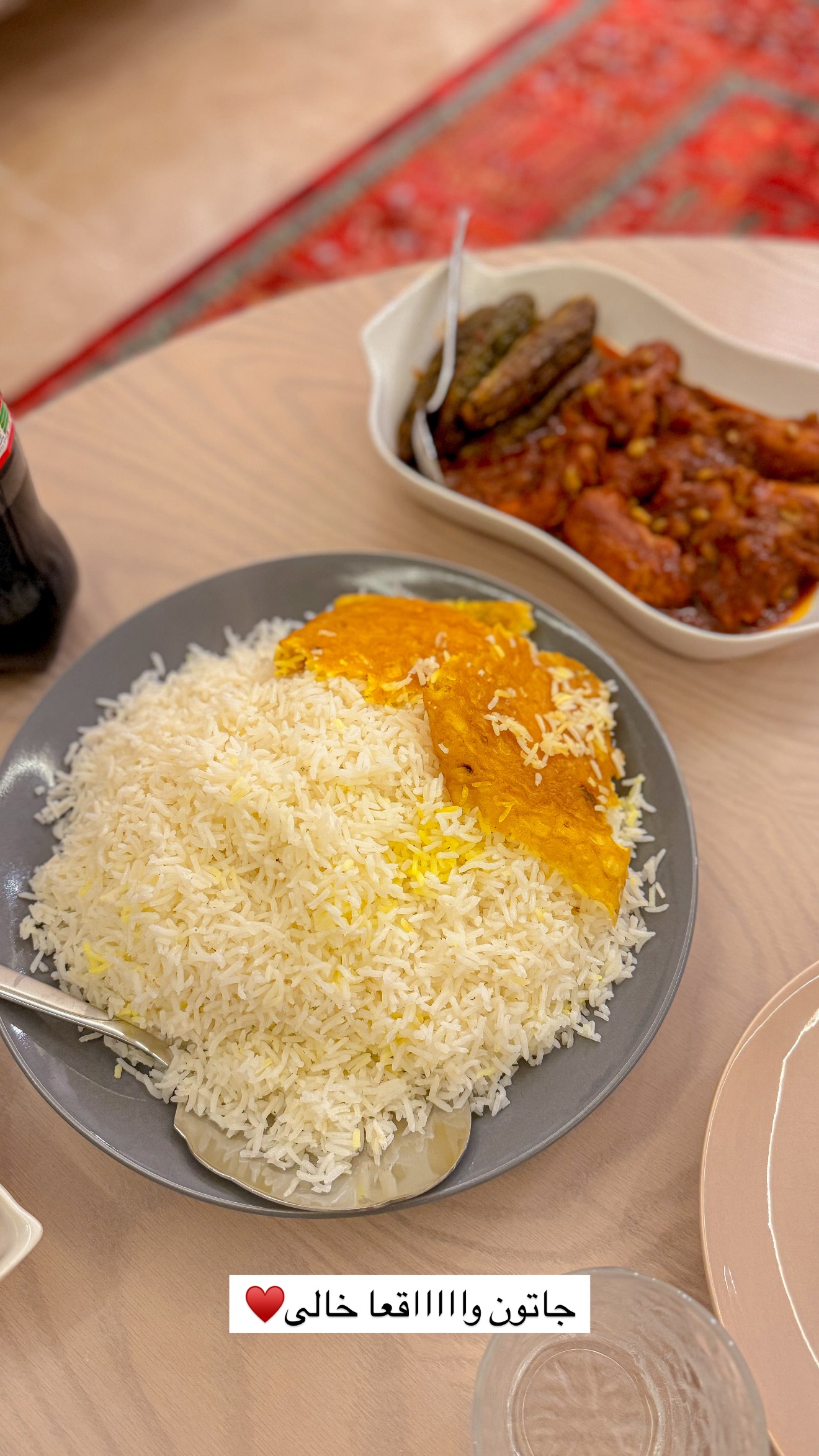  جدید ترین استوری اینستاگرام مائده