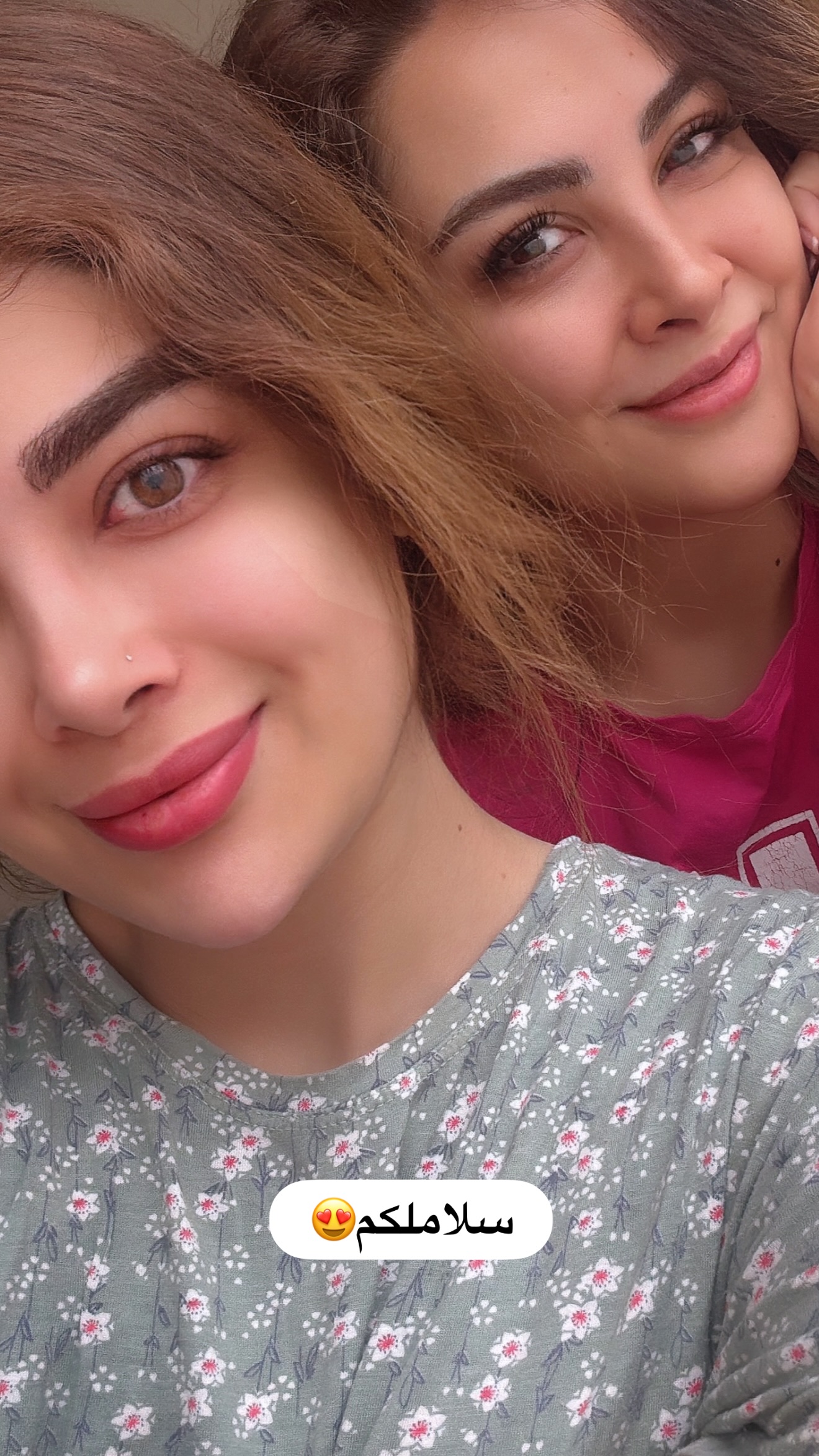  جدید ترین استوری اینستاگرام مائده