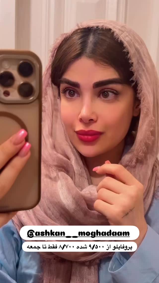  جدید ترین استوری اینستاگرام مائده