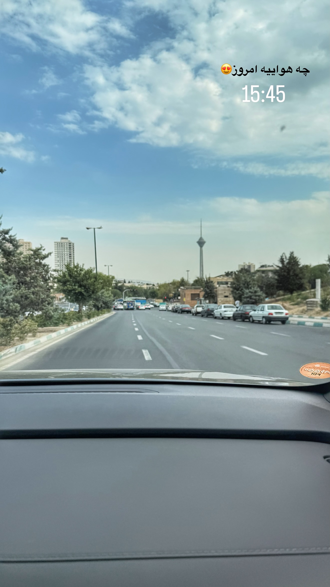  جدید ترین استوری اینستاگرام مائده