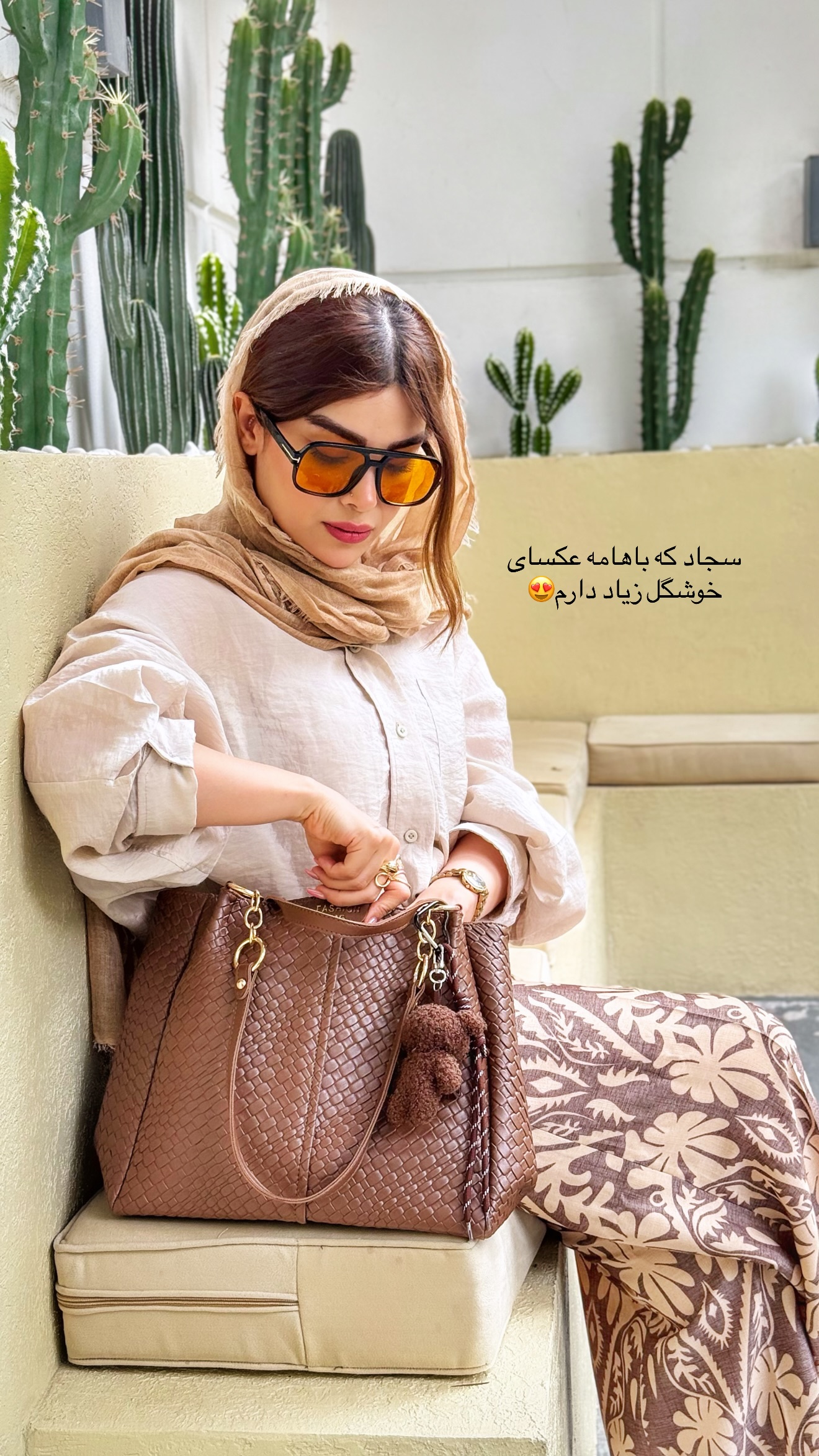  جدید ترین استوری اینستاگرام مائده