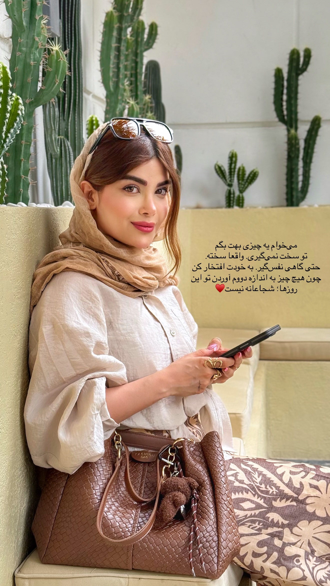  جدید ترین استوری اینستاگرام مائده