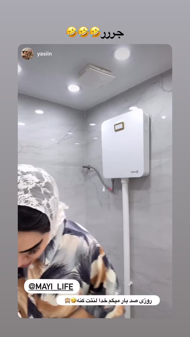  جدید ترین استوری اینستاگرام مائده