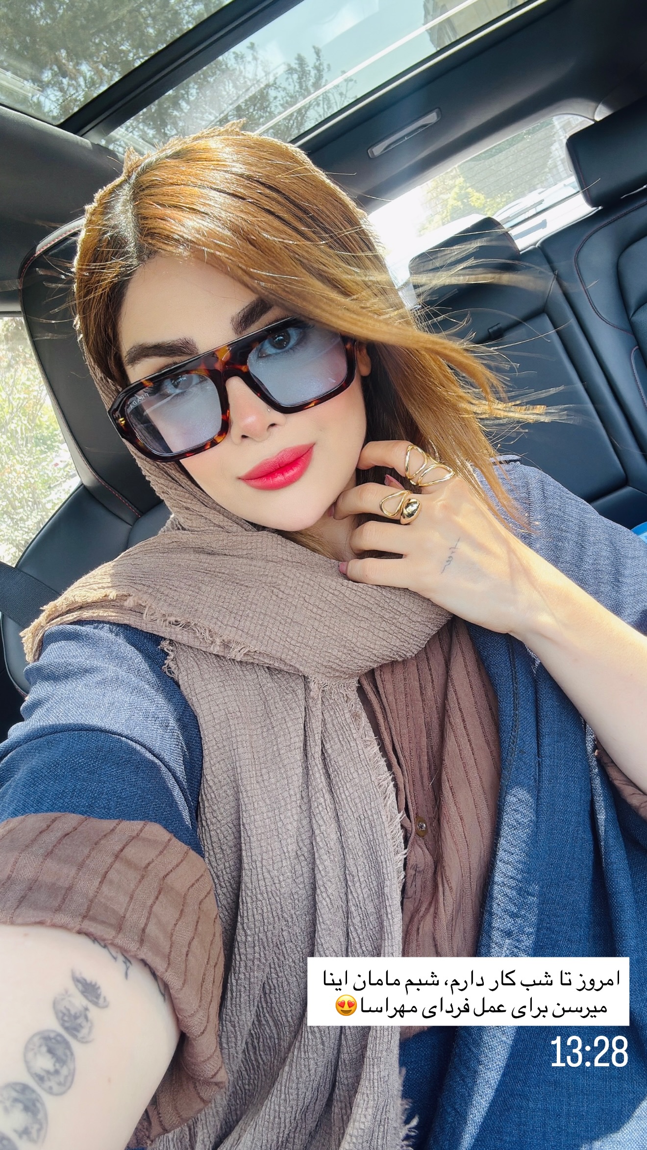  جدید ترین استوری اینستاگرام مائده