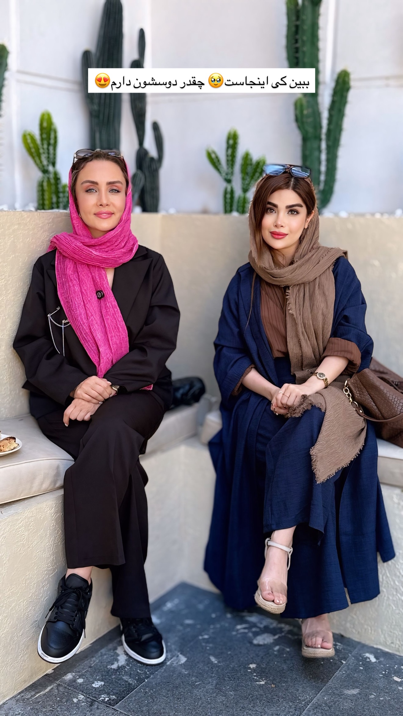  جدید ترین استوری اینستاگرام مائده