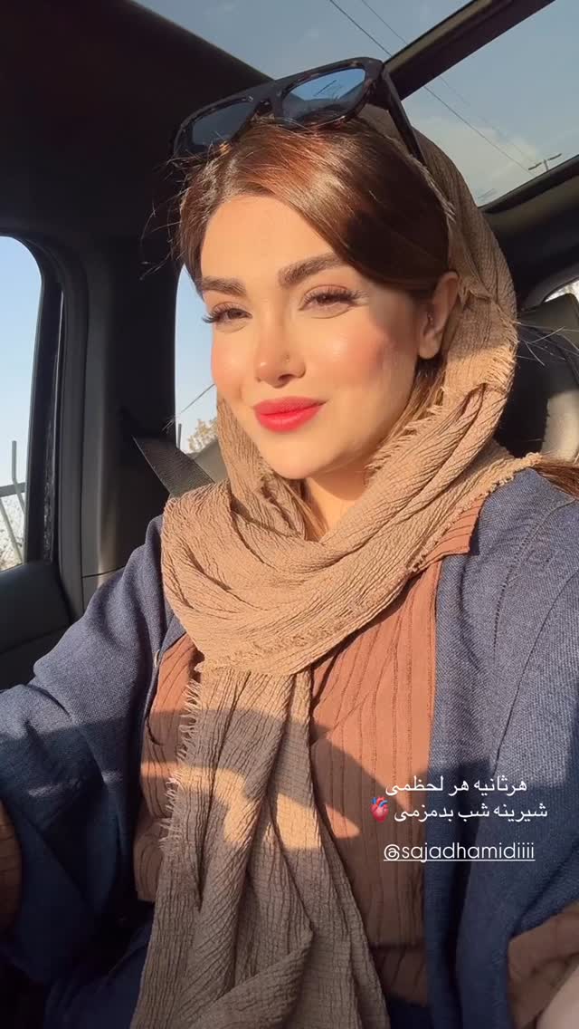  جدید ترین استوری اینستاگرام مائده