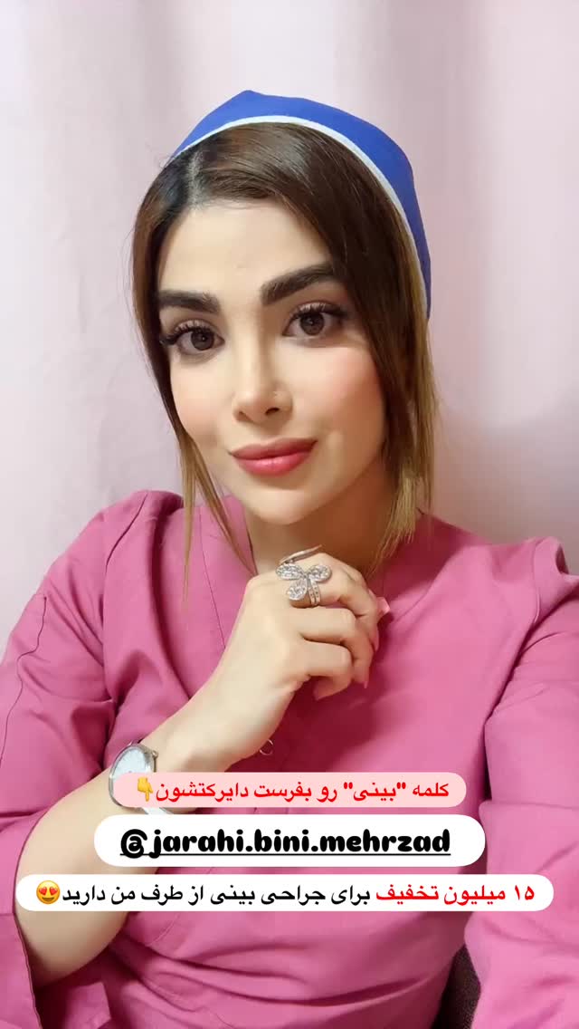  جدید ترین استوری اینستاگرام مائده