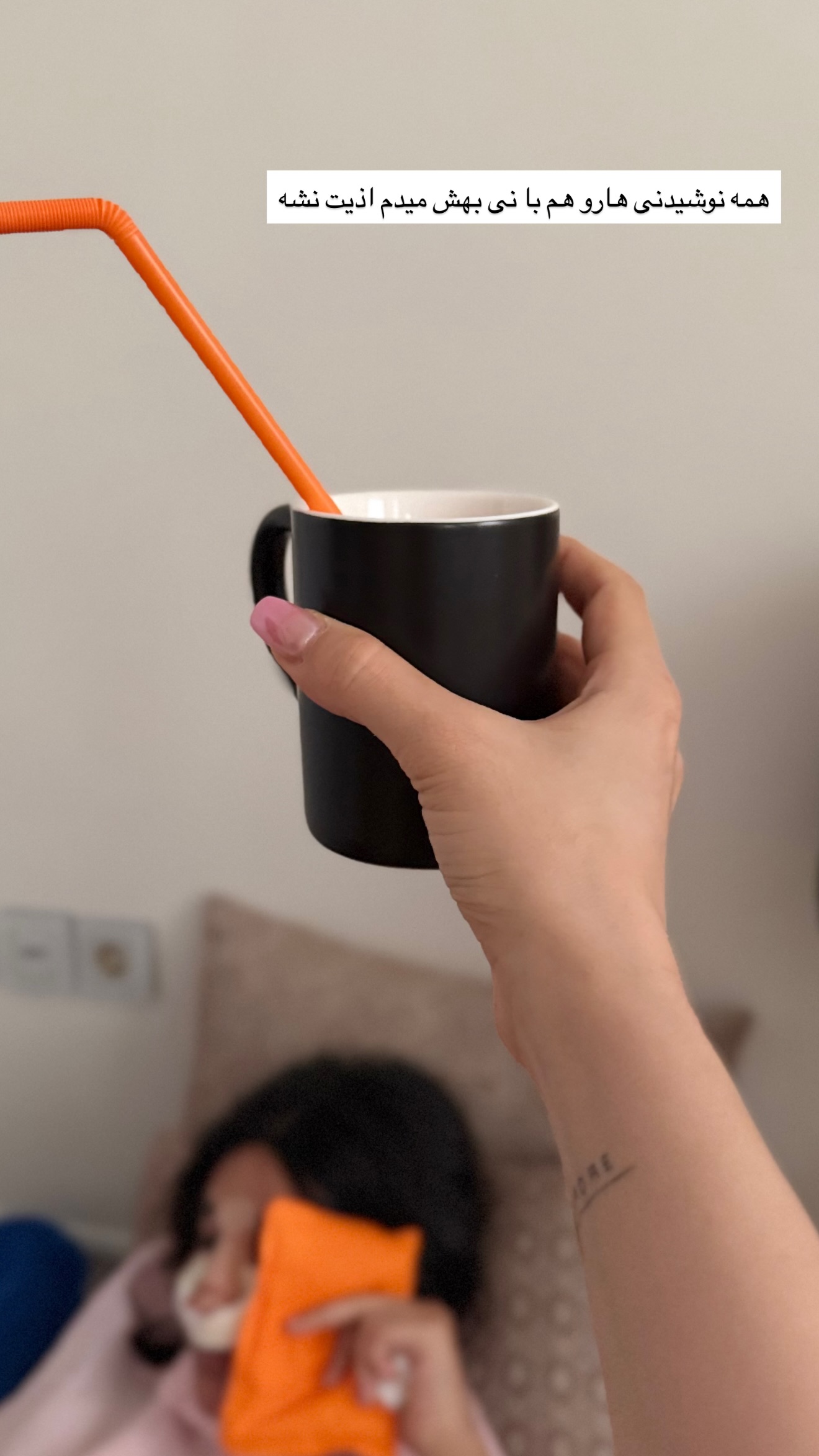  جدید ترین استوری اینستاگرام مائده