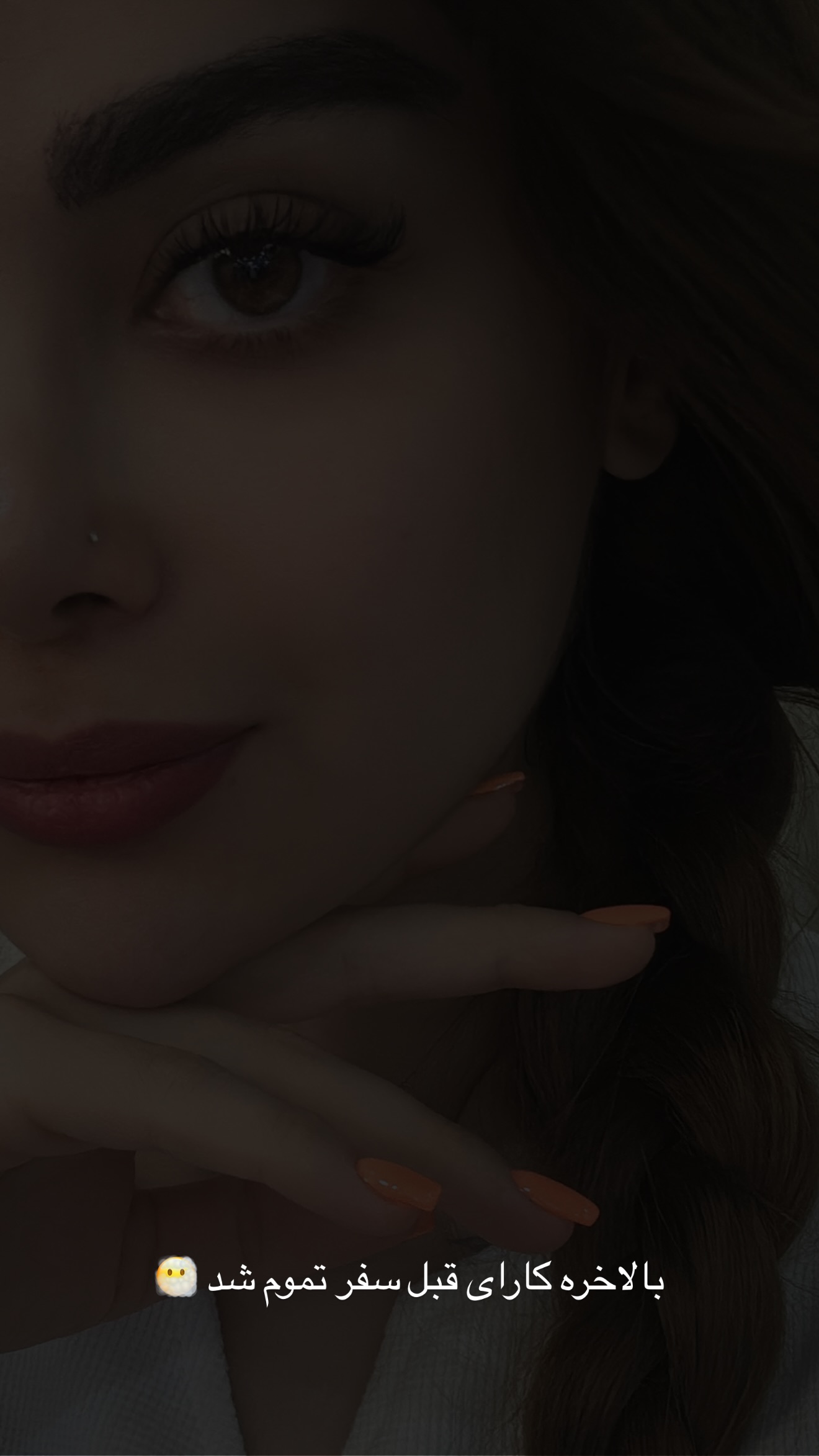  جدید ترین استوری اینستاگرام مائده