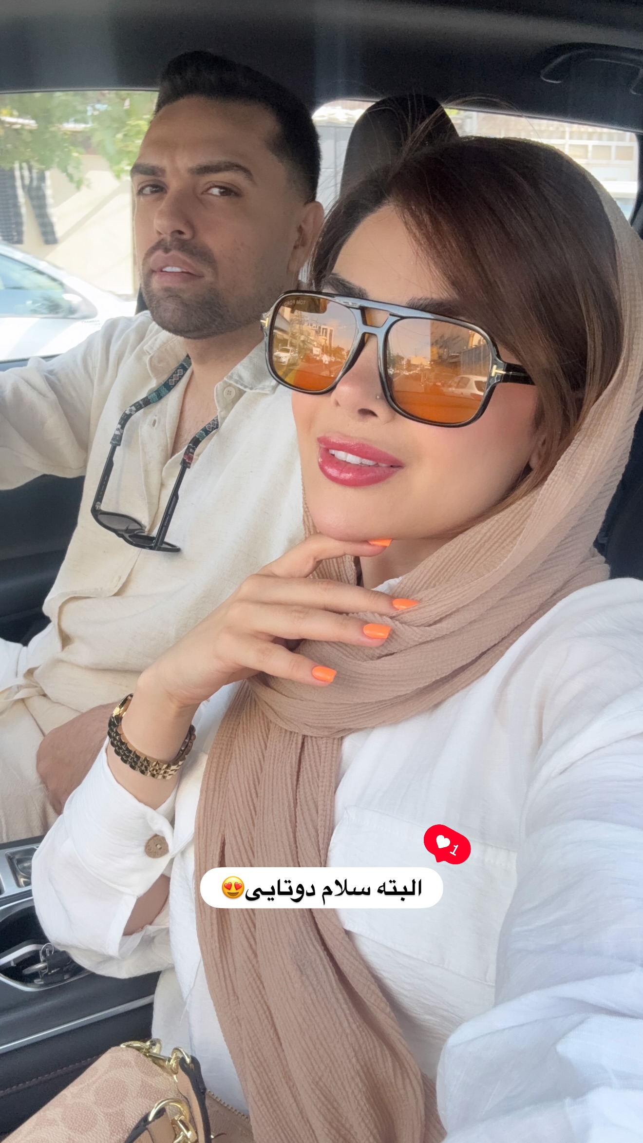  جدید ترین استوری اینستاگرام مائده