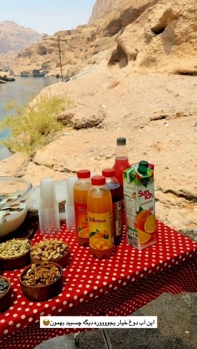  جدید ترین استوری اینستاگرام مائده