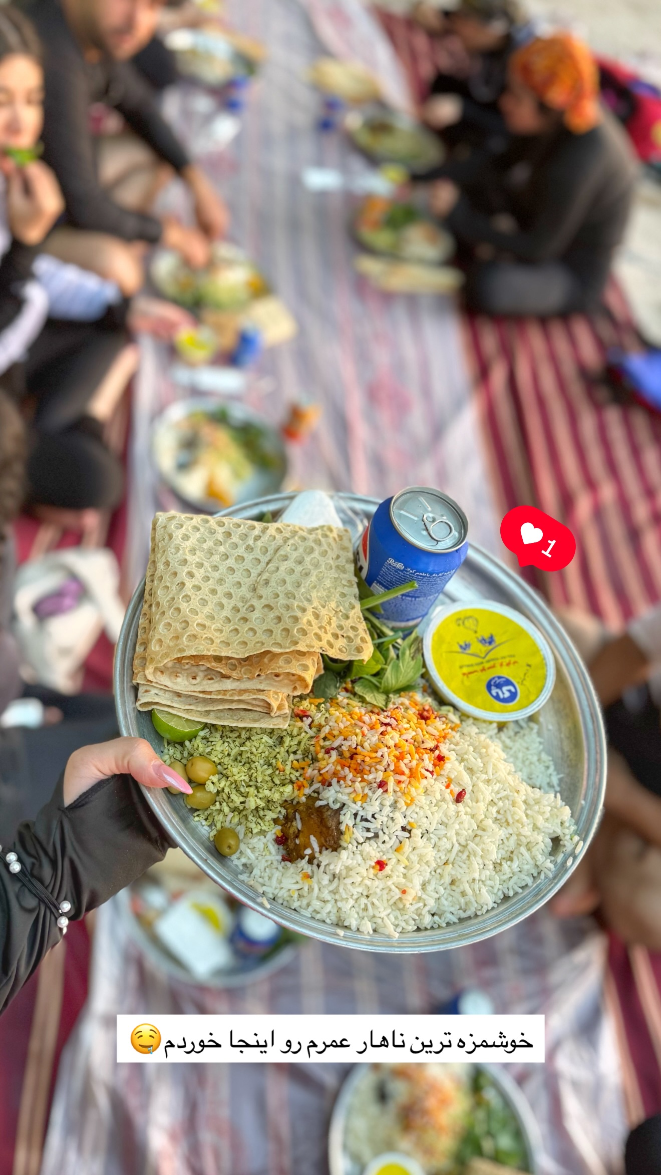  جدید ترین استوری اینستاگرام مائده