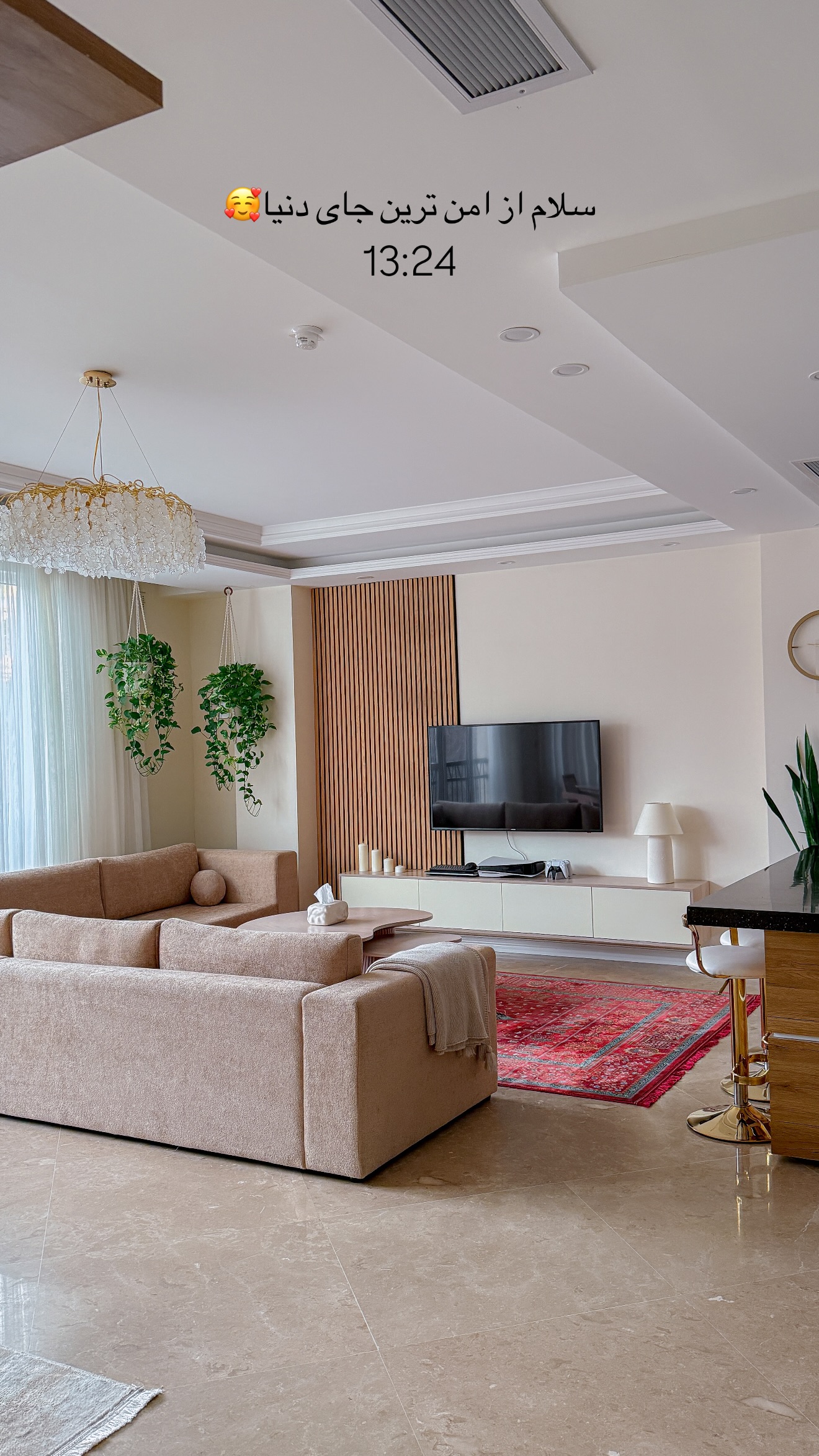  جدید ترین استوری اینستاگرام مائده