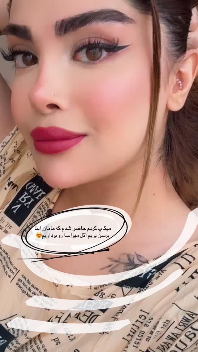  جدید ترین استوری اینستاگرام مائده