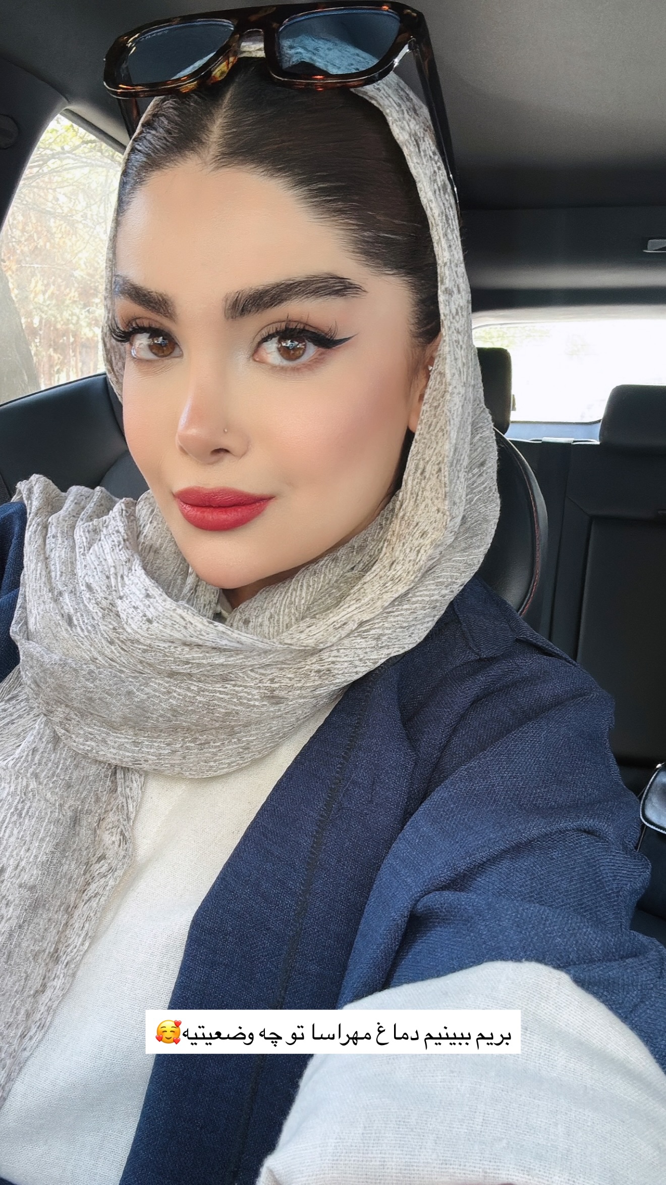  جدید ترین استوری اینستاگرام مائده