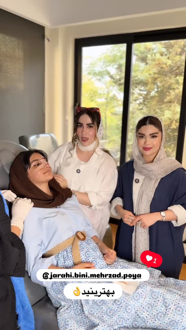  جدید ترین استوری اینستاگرام مائده