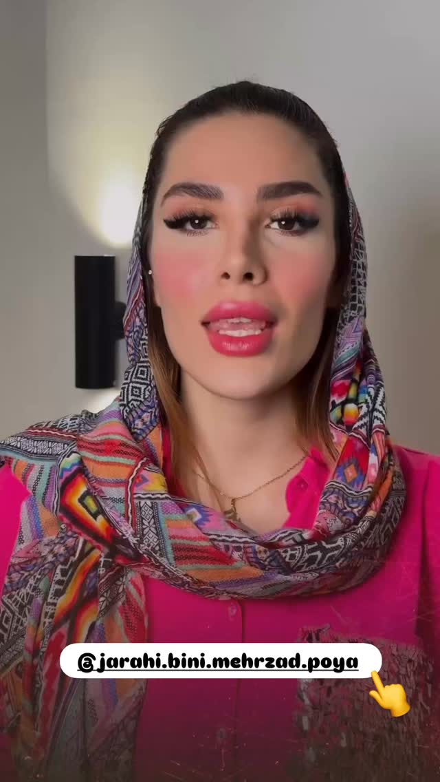  جدید ترین استوری اینستاگرام مائده