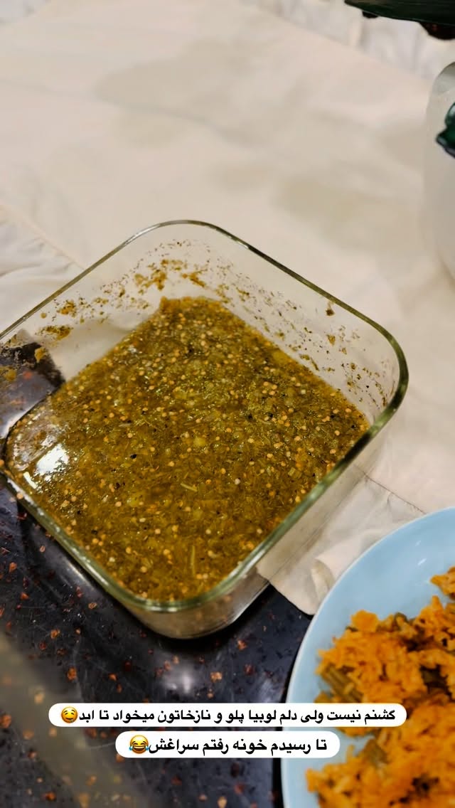  جدید ترین استوری اینستاگرام مائده