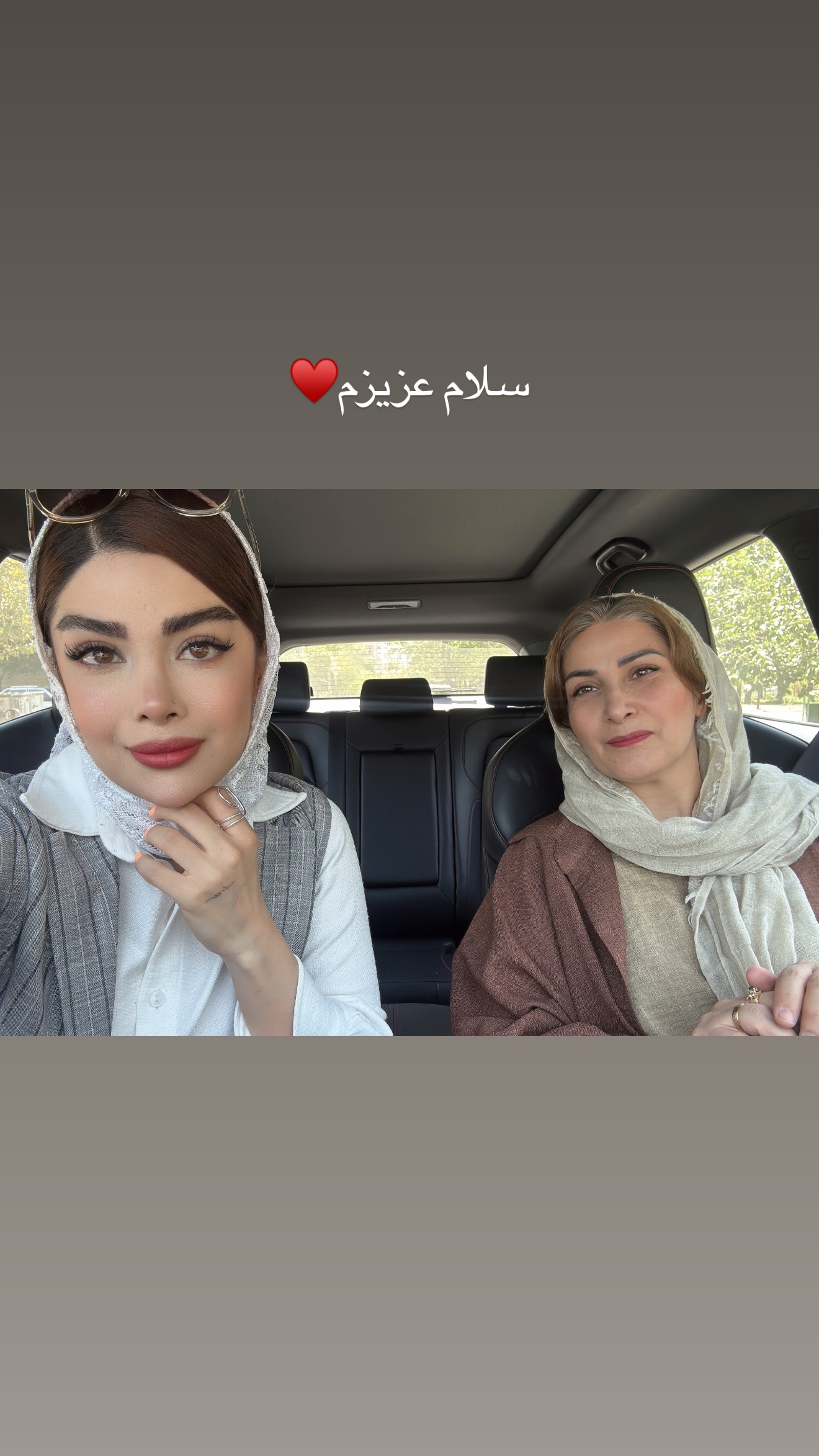  جدید ترین استوری اینستاگرام مائده