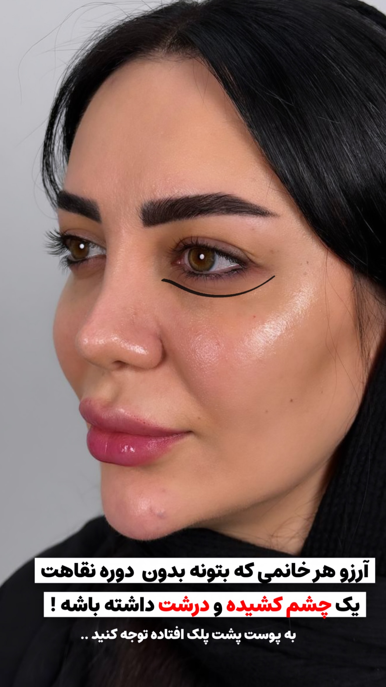  جدید ترین استوری اینستاگرام مائده