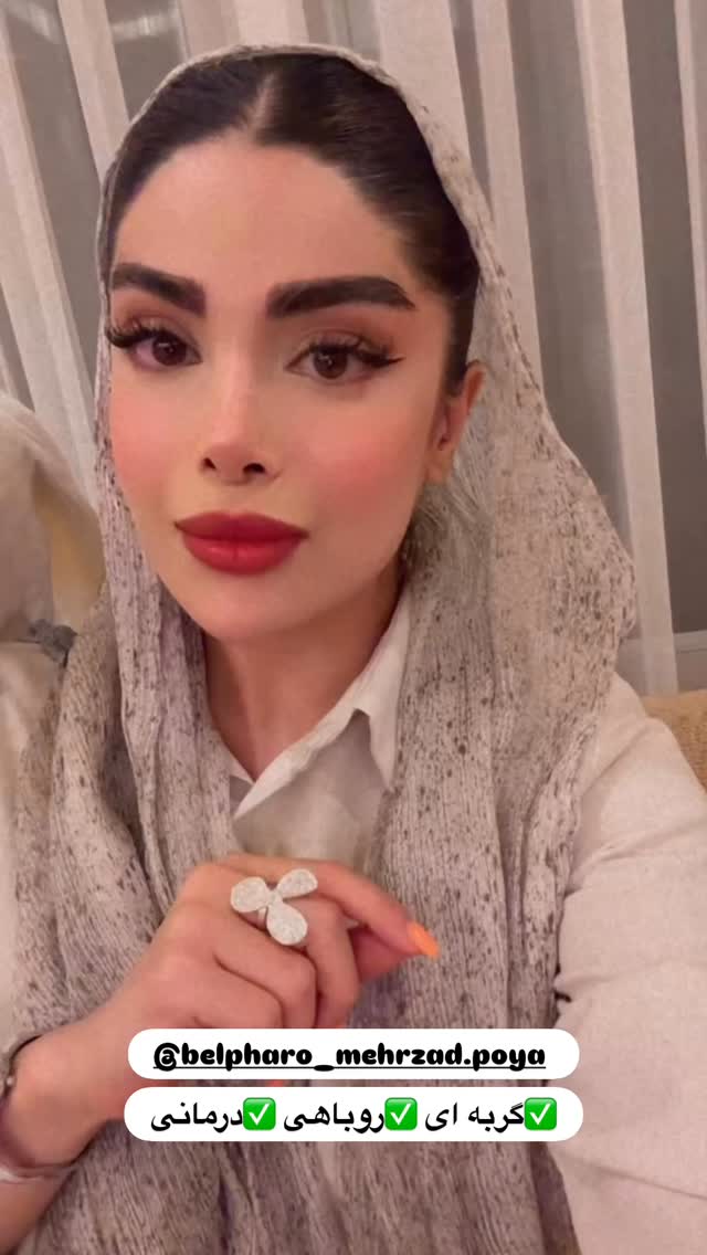  جدید ترین استوری اینستاگرام مائده