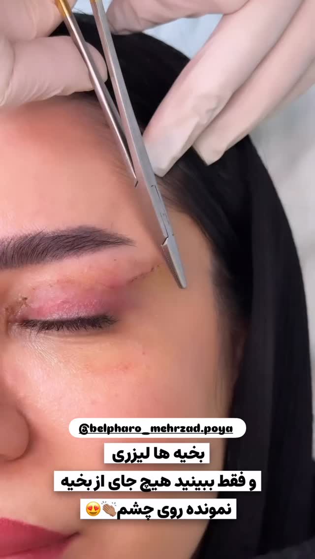  جدید ترین استوری اینستاگرام مائده