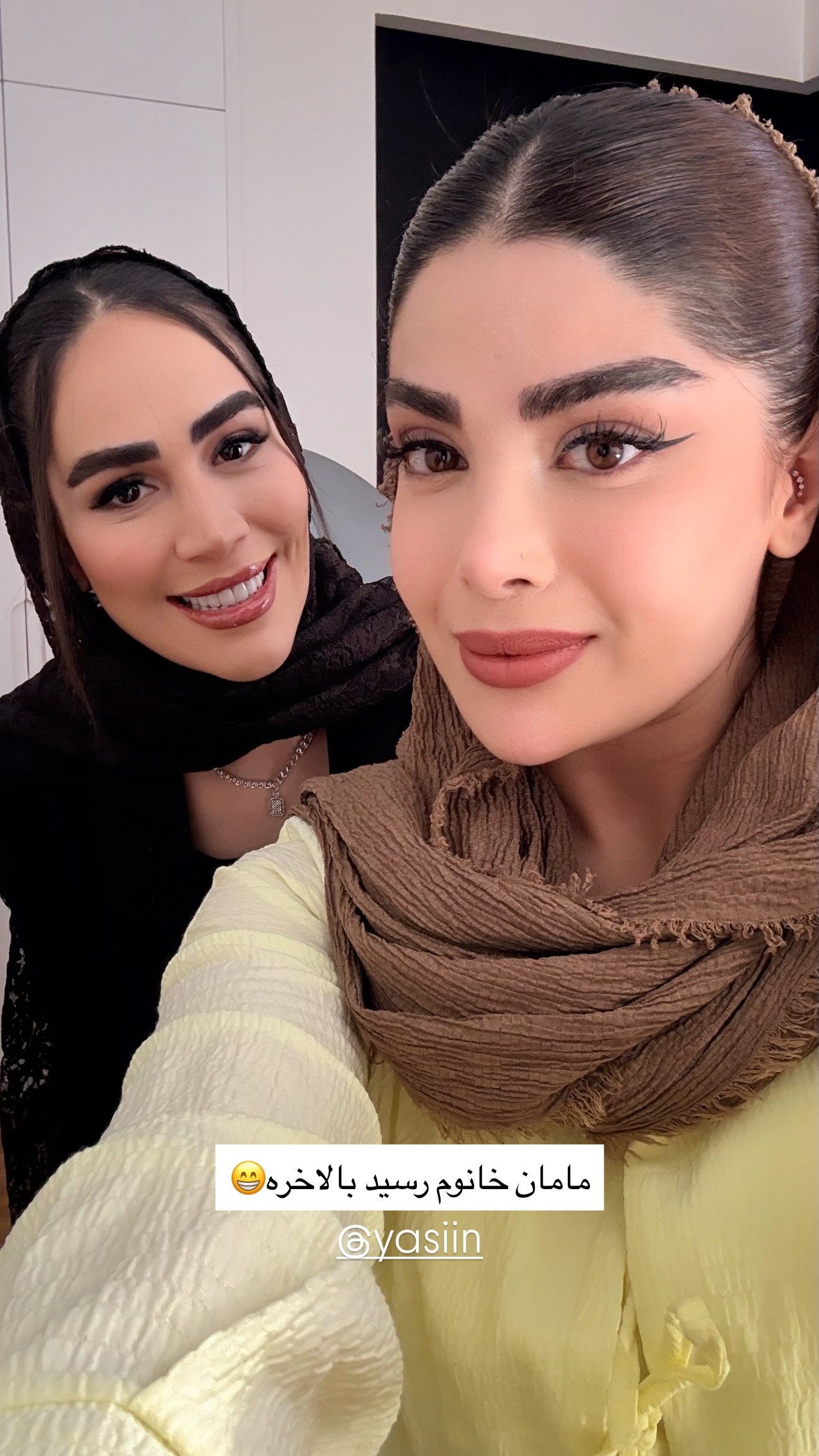  جدید ترین استوری اینستاگرام مائده