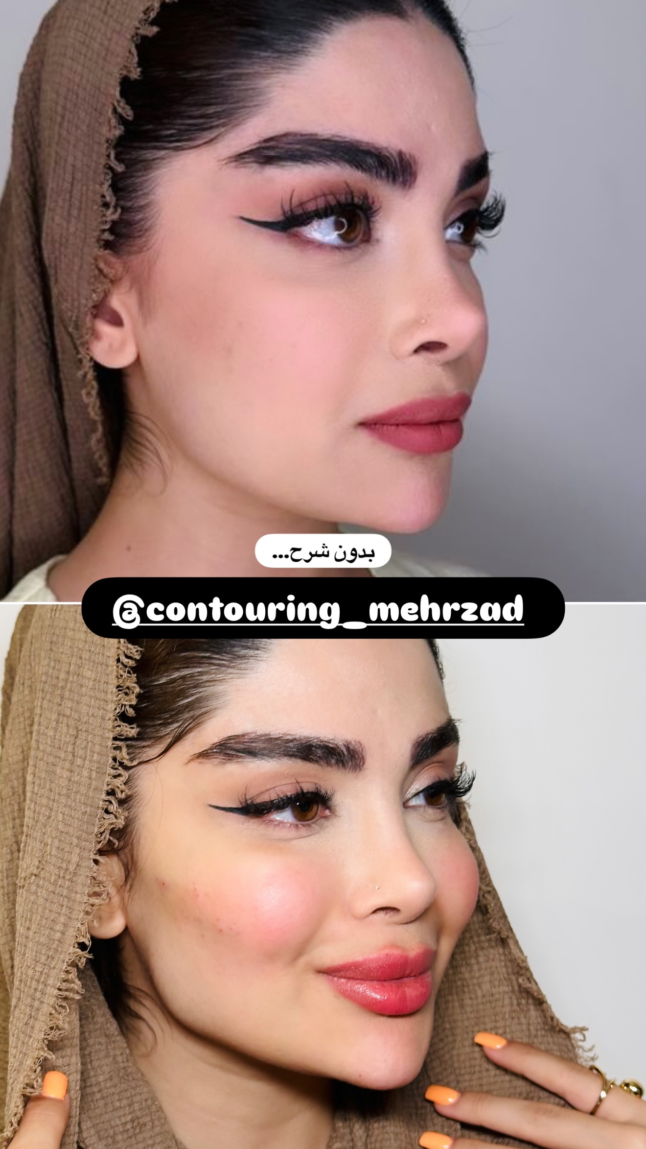 جدید ترین استوری اینستاگرام مائده
