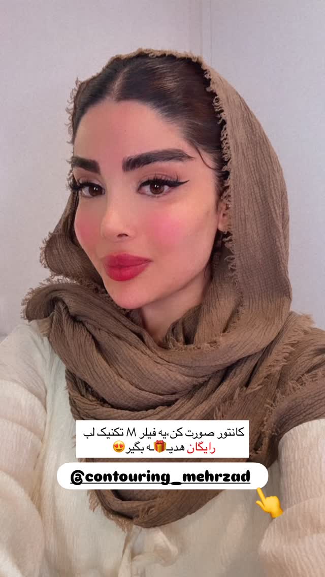  جدید ترین استوری اینستاگرام مائده
