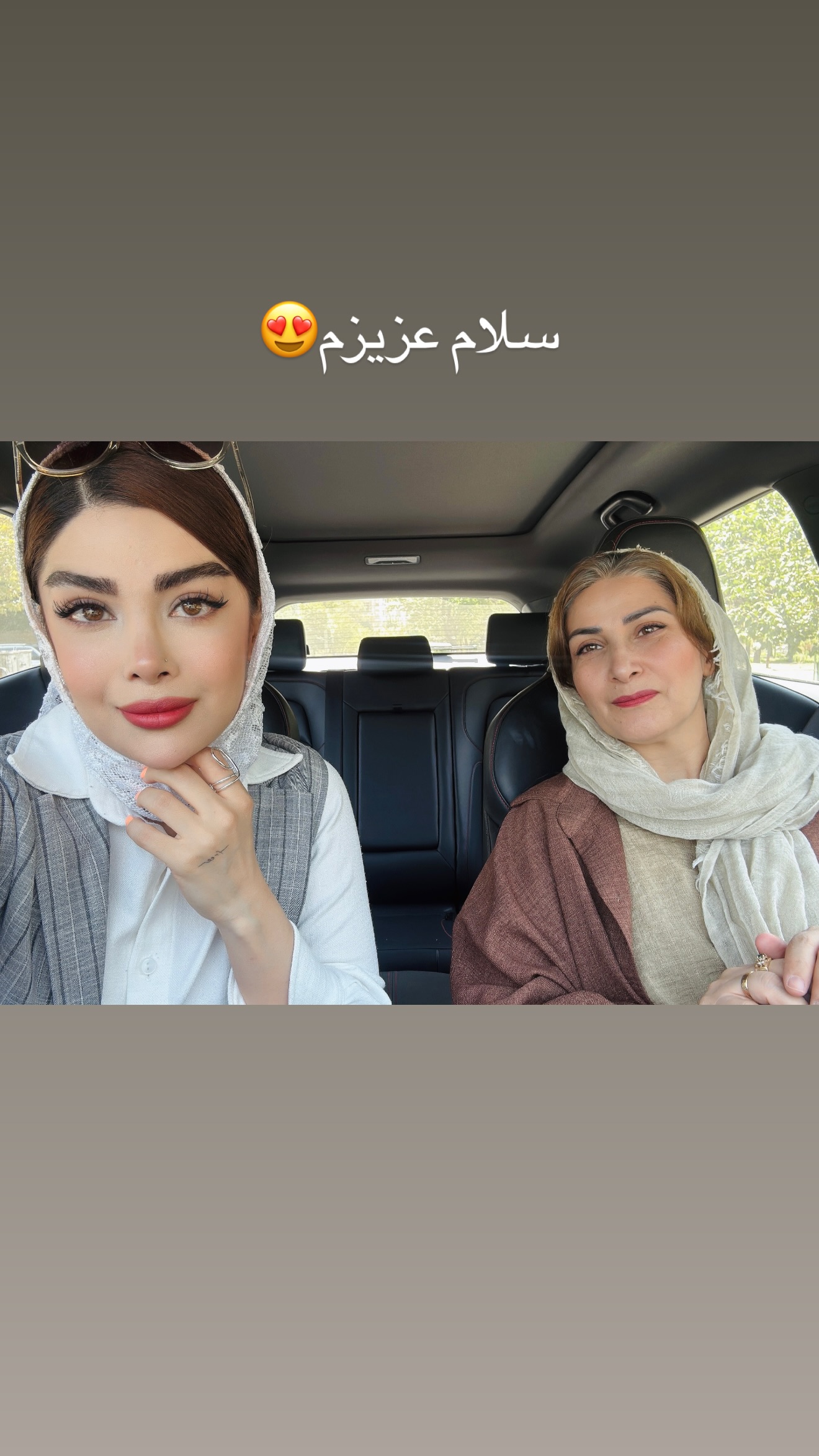  جدید ترین استوری اینستاگرام مائده