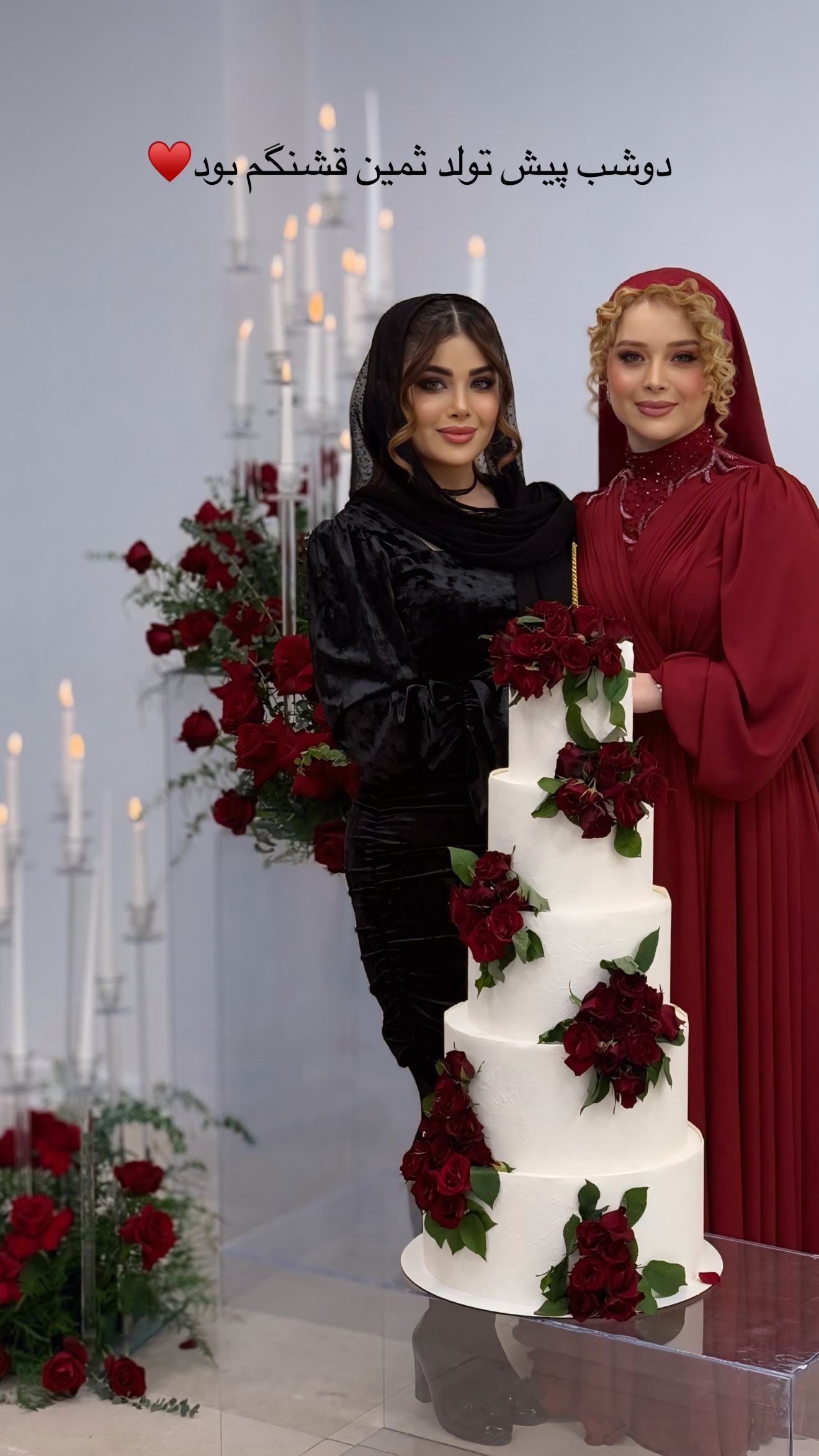  جدید ترین استوری اینستاگرام مائده