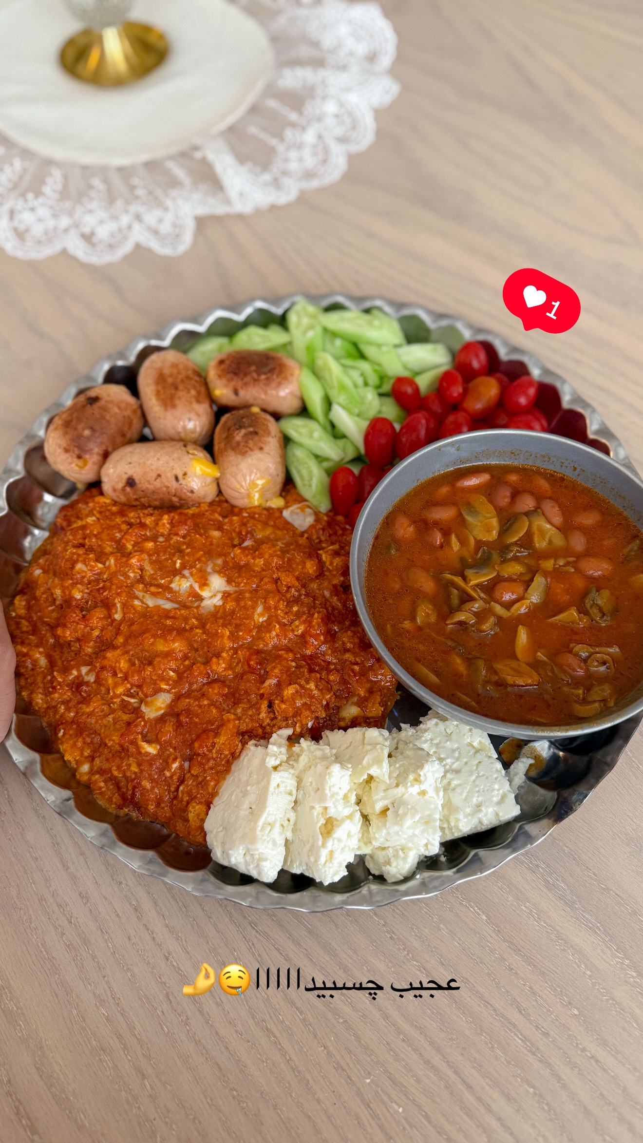  جدید ترین استوری اینستاگرام مائده