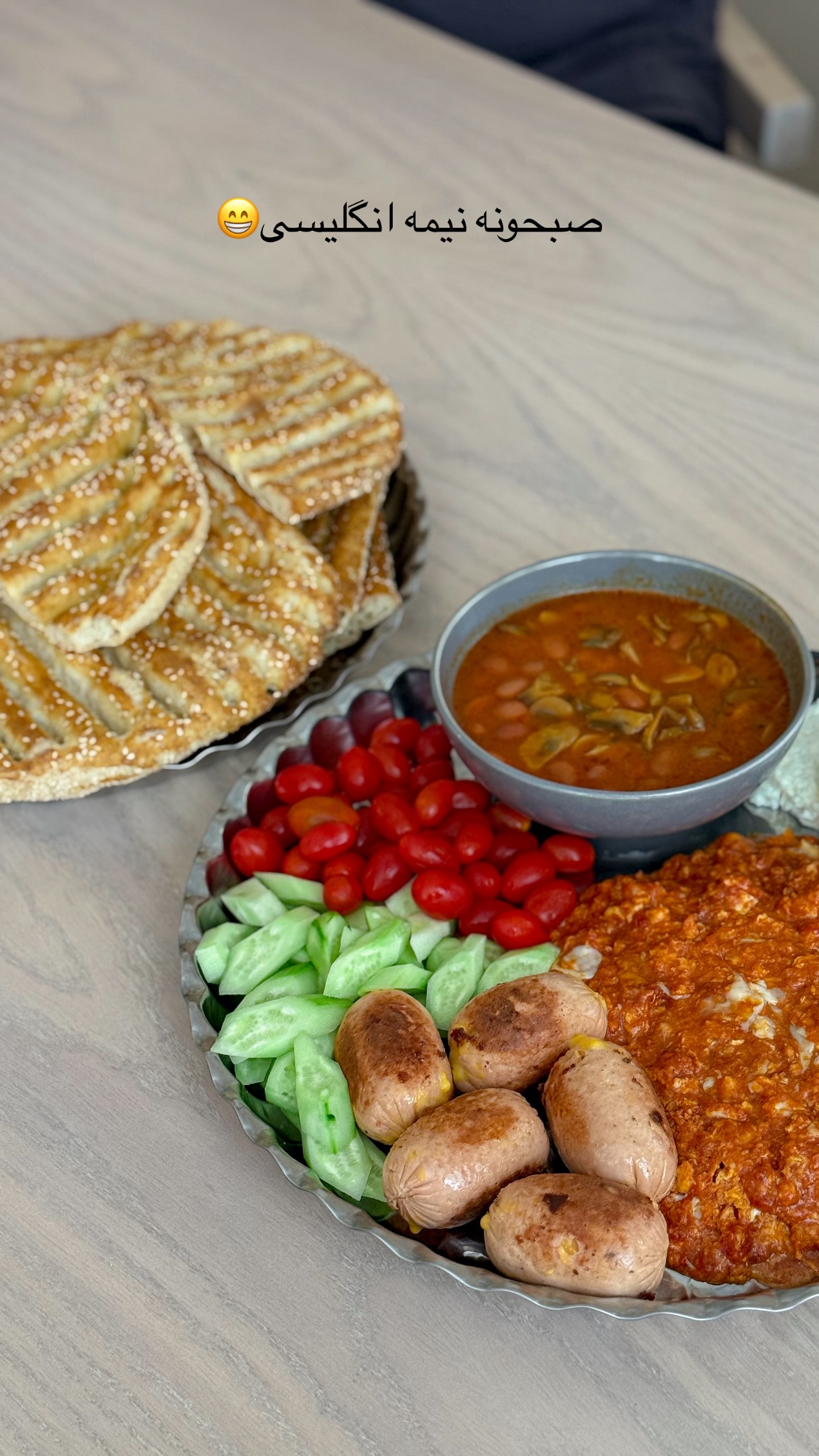  جدید ترین استوری اینستاگرام مائده