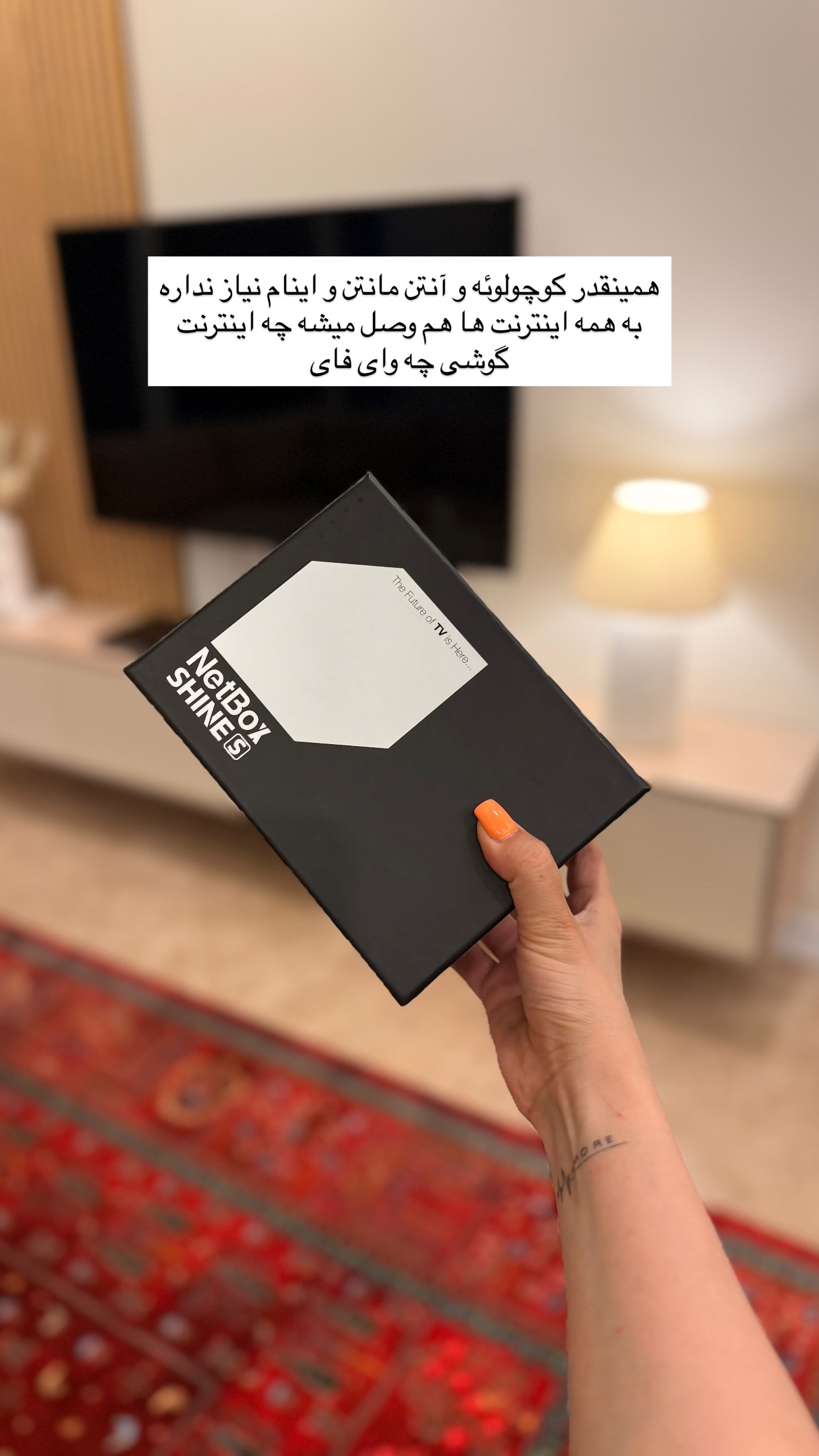  جدید ترین استوری اینستاگرام مائده
