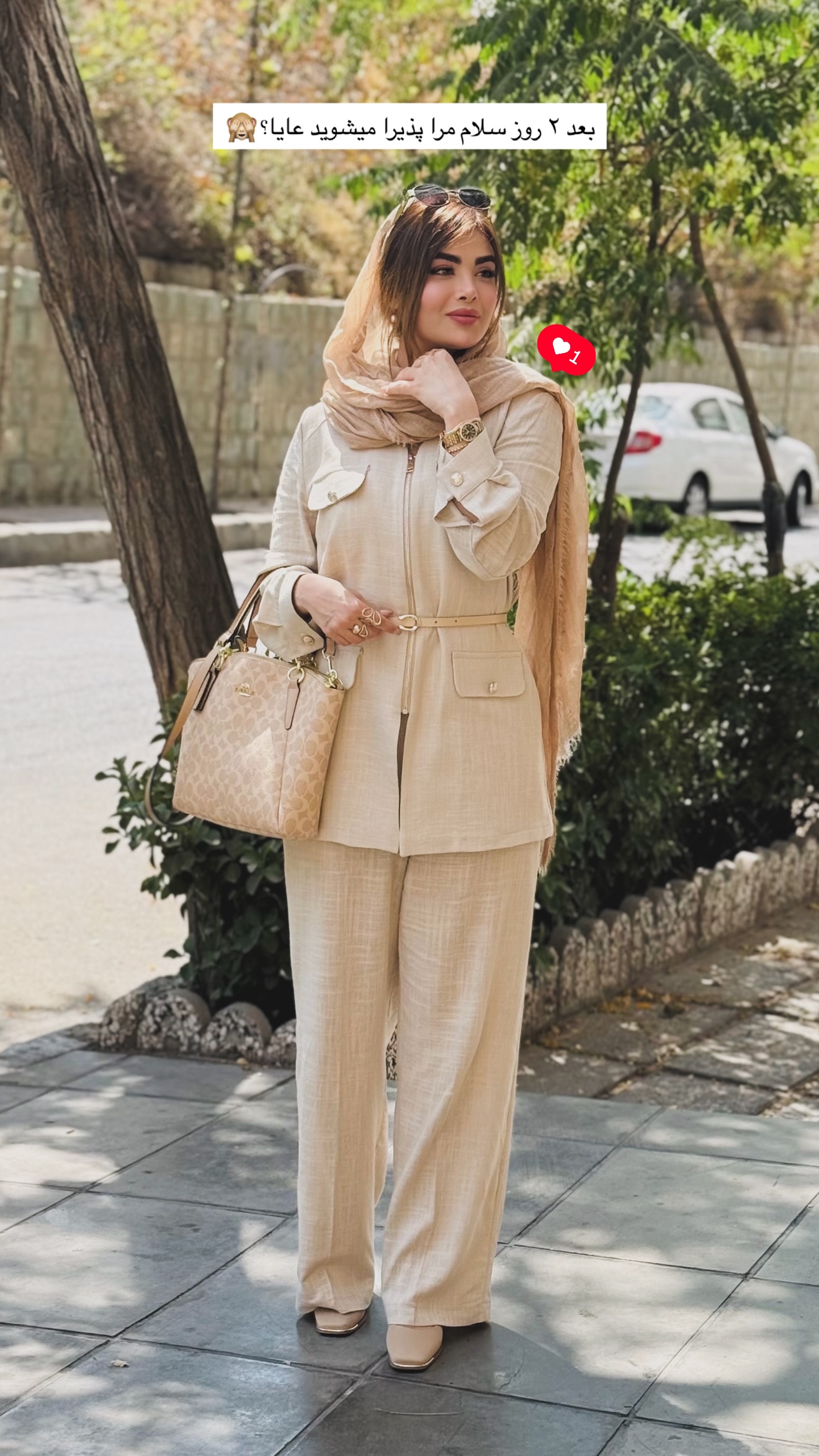  جدید ترین استوری اینستاگرام مائده
