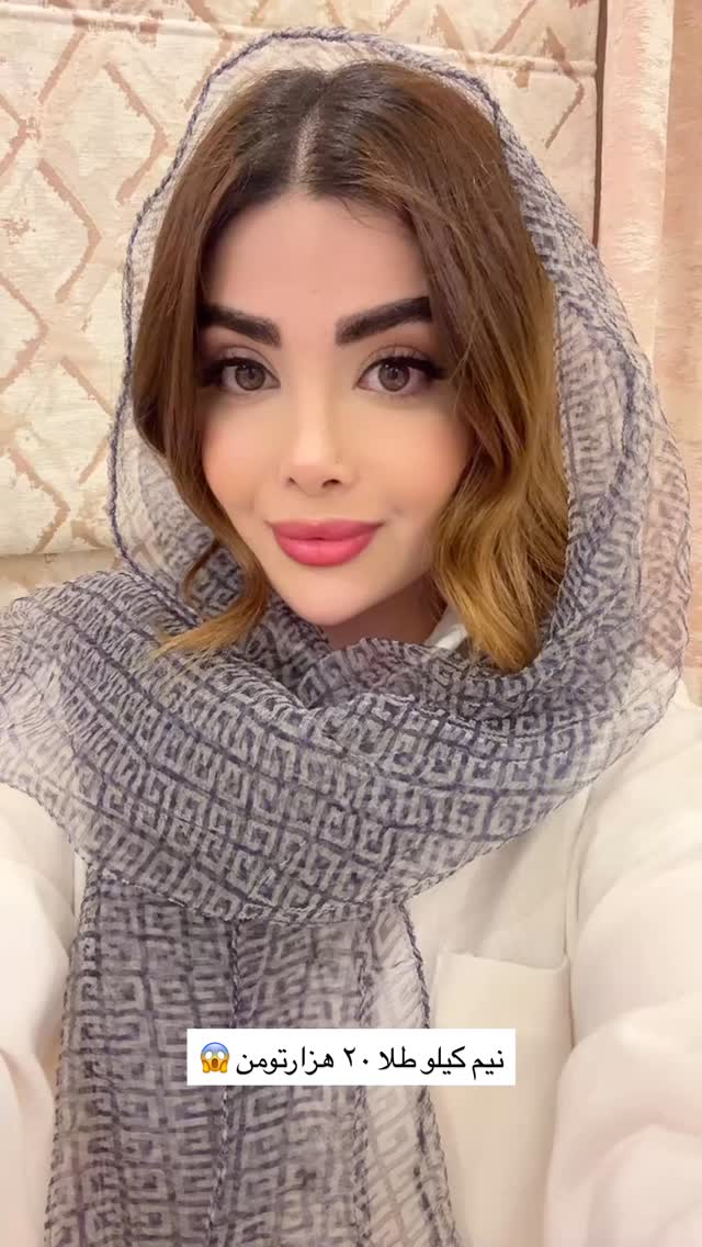  جدید ترین استوری اینستاگرام مائده