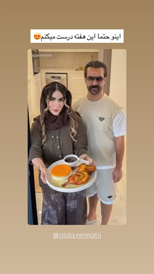  جدید ترین استوری اینستاگرام مائده