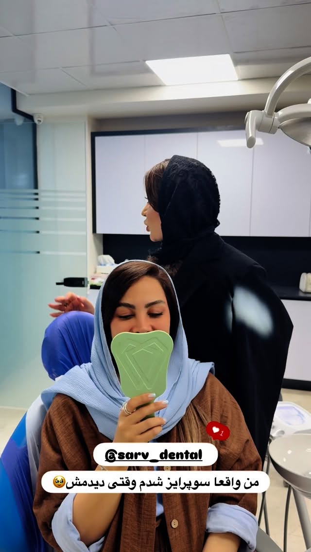  جدید ترین استوری اینستاگرام مائده
