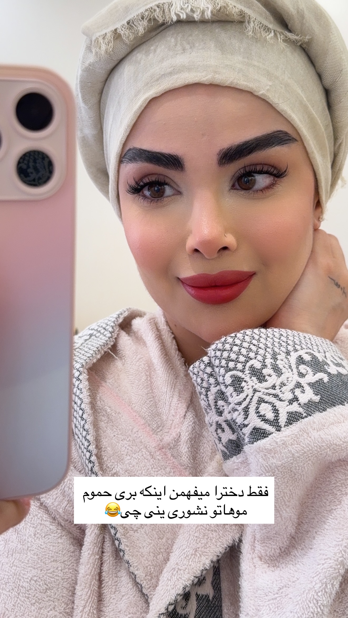  جدید ترین استوری اینستاگرام مائده