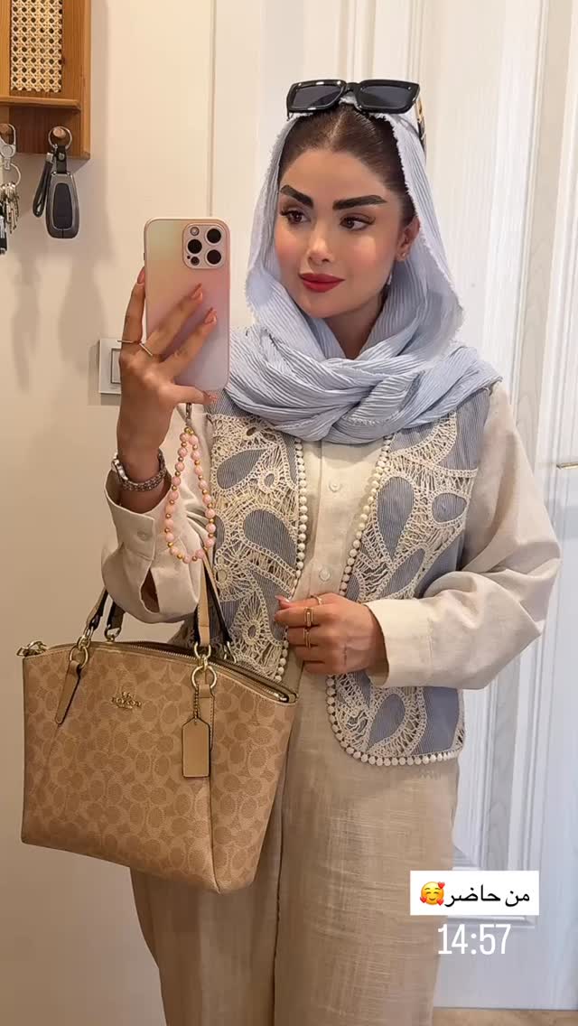  جدید ترین استوری اینستاگرام مائده