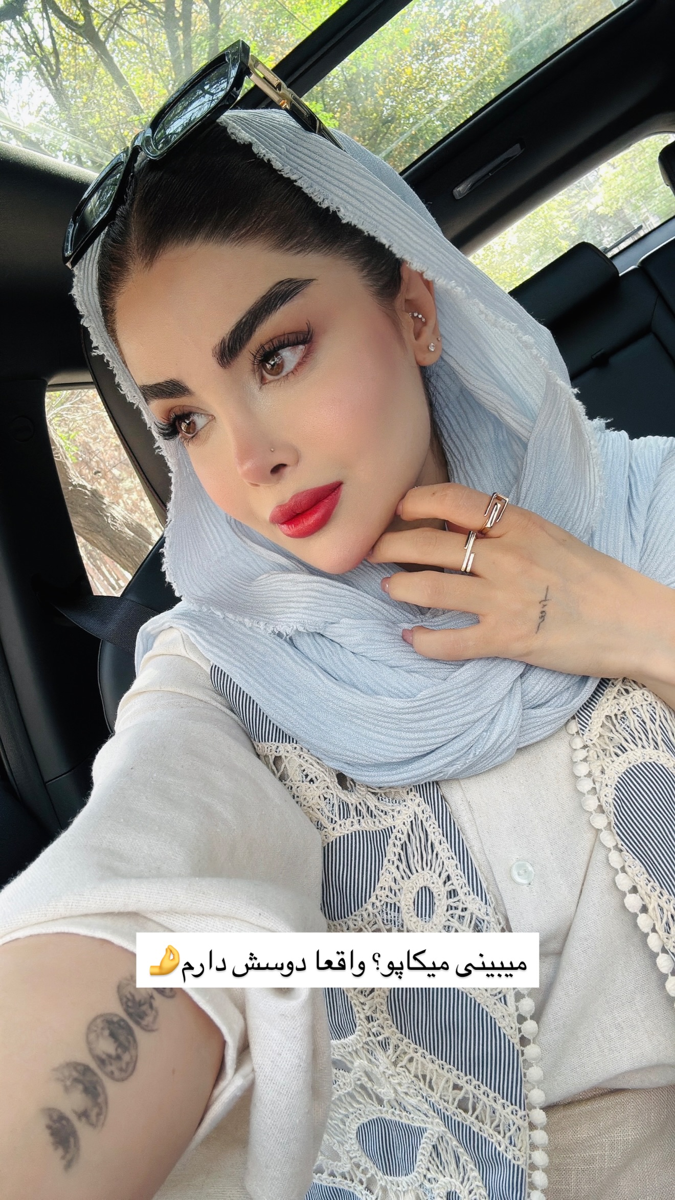  جدید ترین استوری اینستاگرام مائده