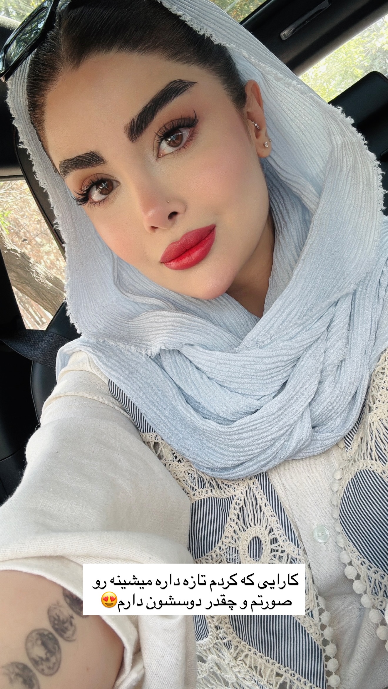  جدید ترین استوری اینستاگرام مائده