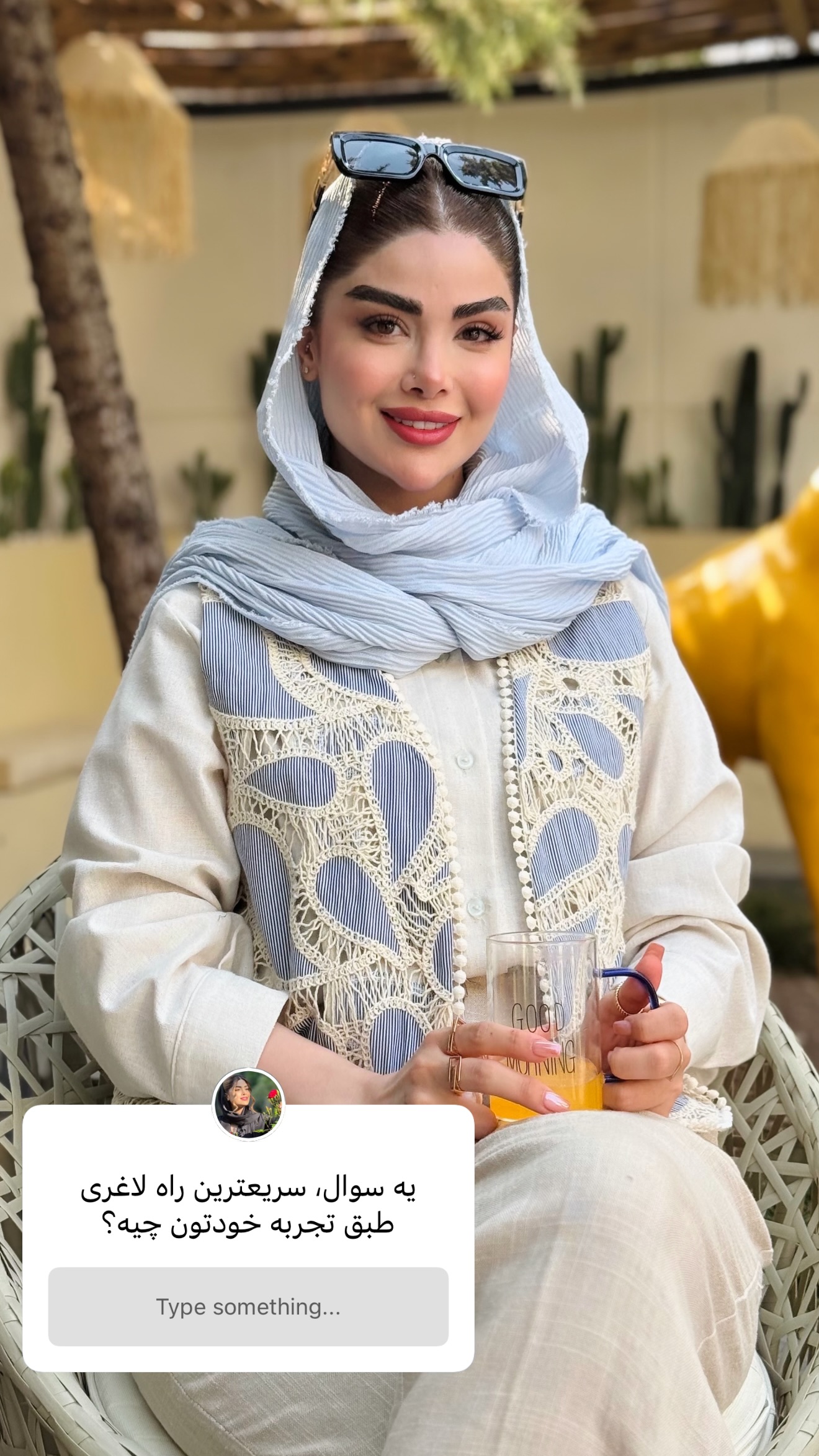  جدید ترین استوری اینستاگرام مائده