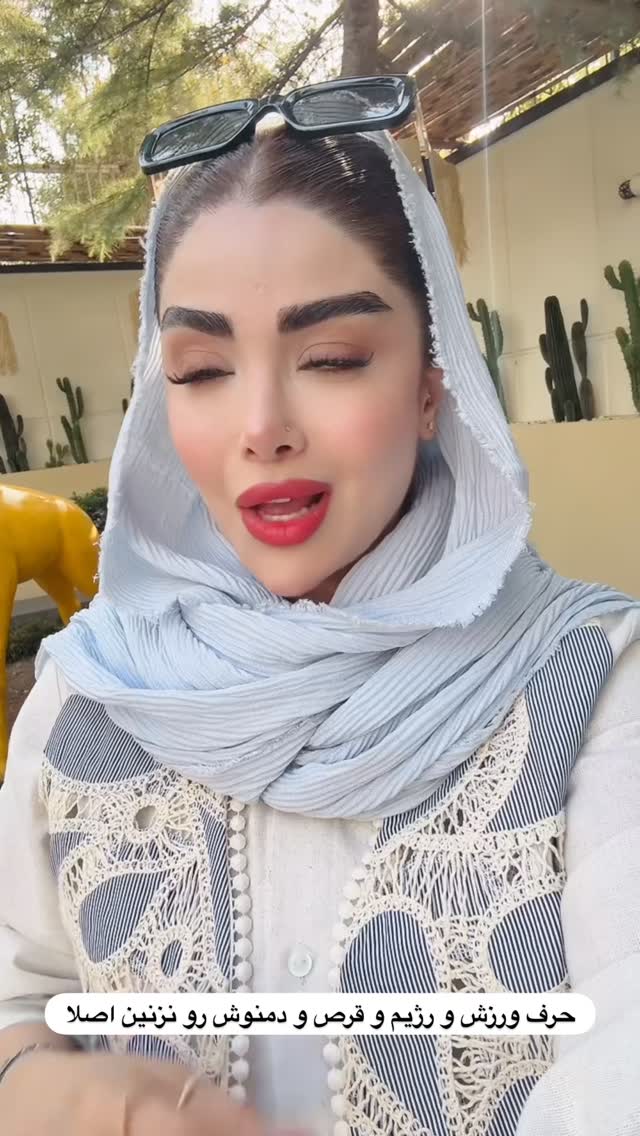  جدید ترین استوری اینستاگرام مائده