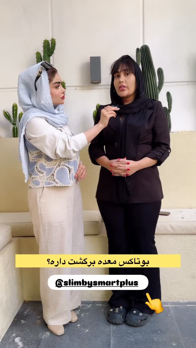  جدید ترین استوری اینستاگرام مائده