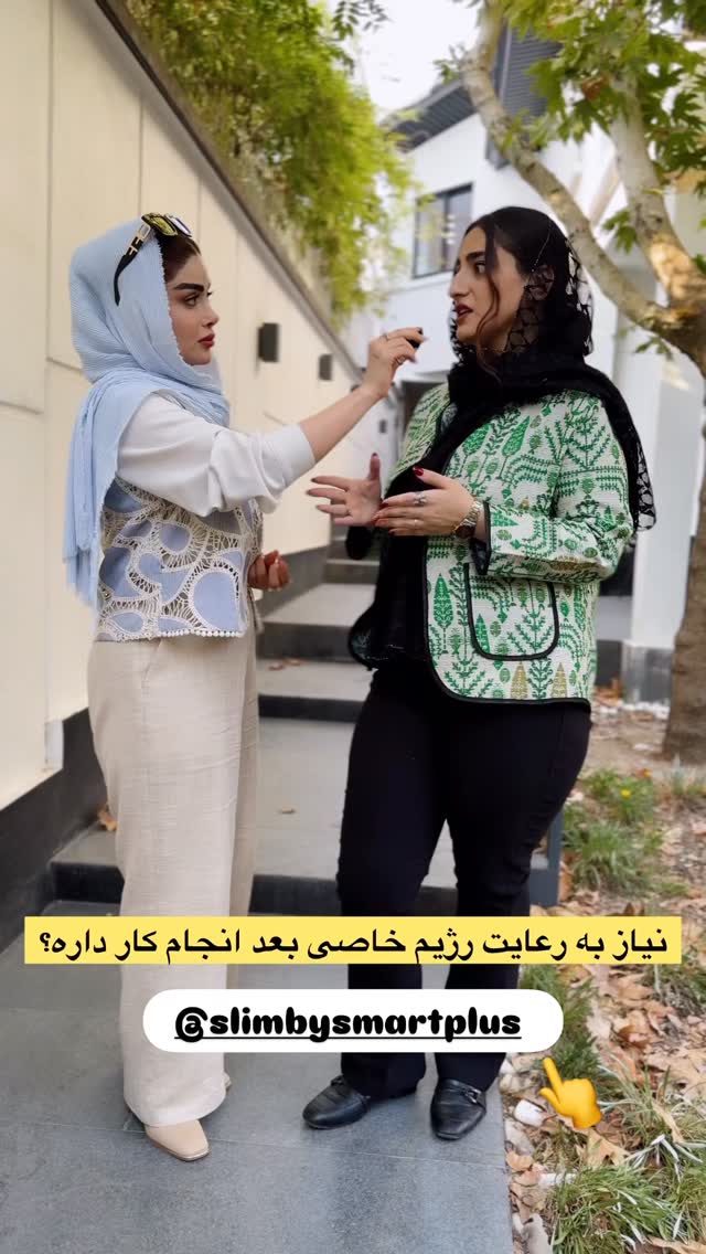  جدید ترین استوری اینستاگرام مائده